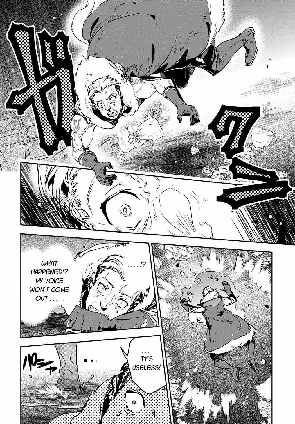 Page 12 of Chapter 9