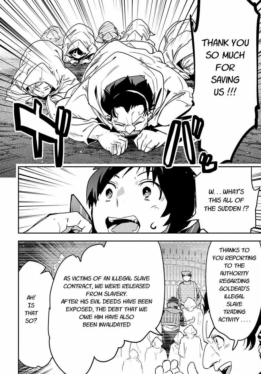 Page 16 of Chapter 9