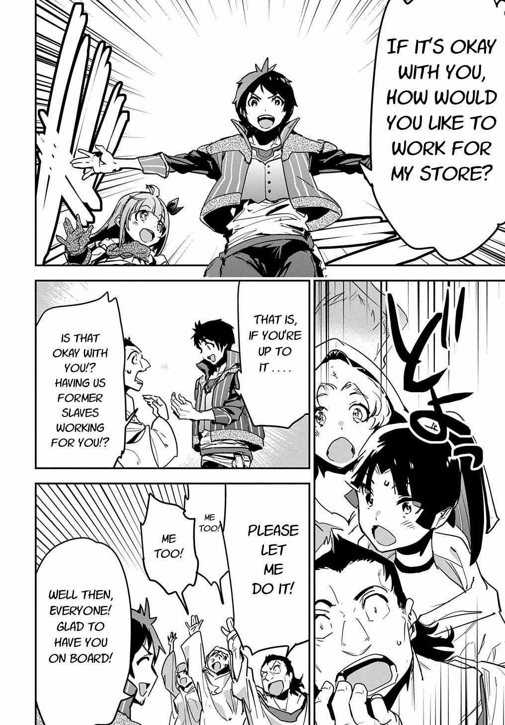 Page 24 of Chapter 9