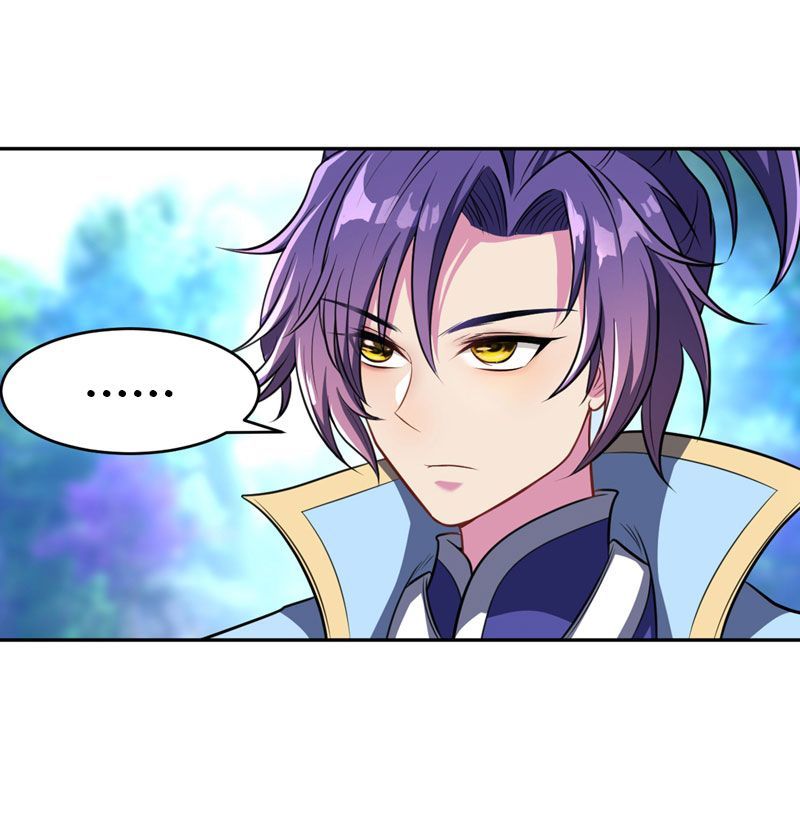 Page 33 of Chapter 1