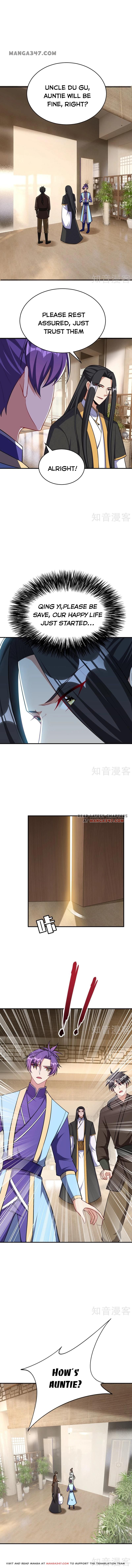 Page 2 of Chapter 119