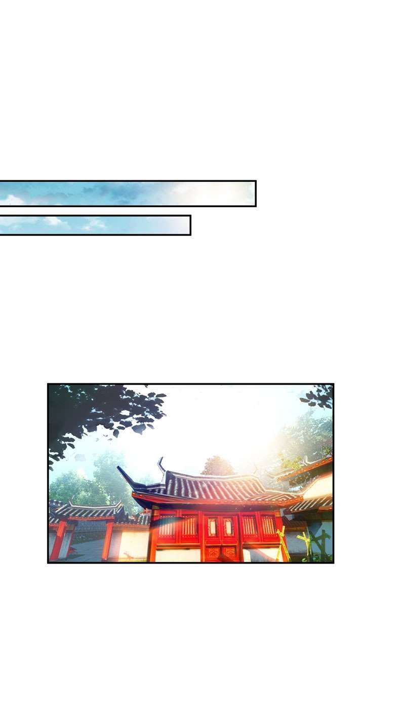 Page 12 of Chapter 14