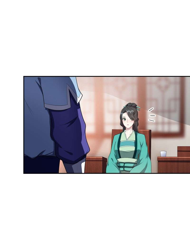 Page 14 of Chapter 14