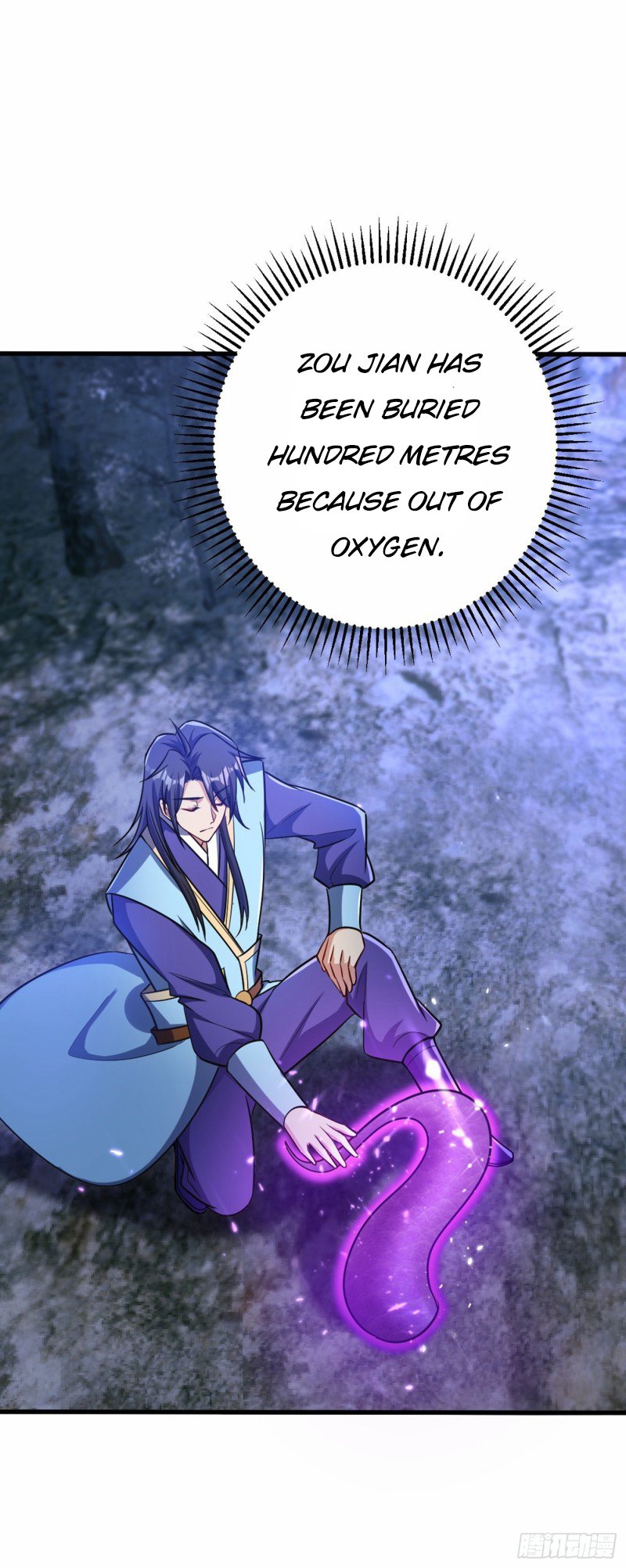 Page 3 of Chapter 147