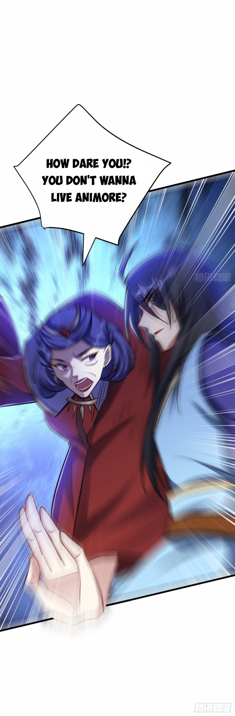 Page 6 of Chapter 147