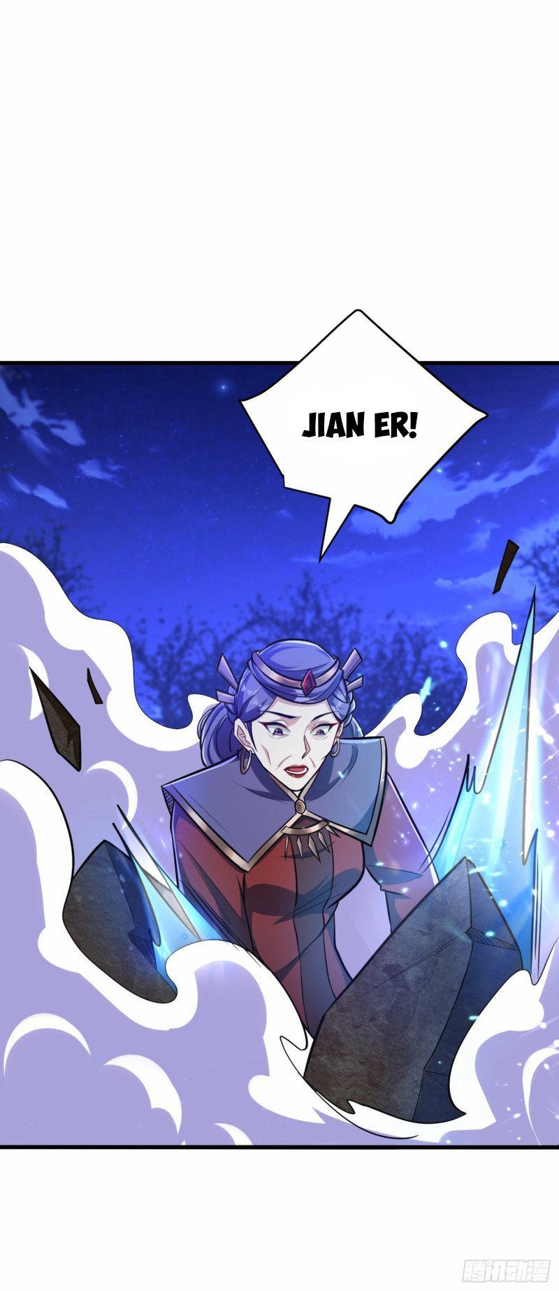 Page 9 of Chapter 147