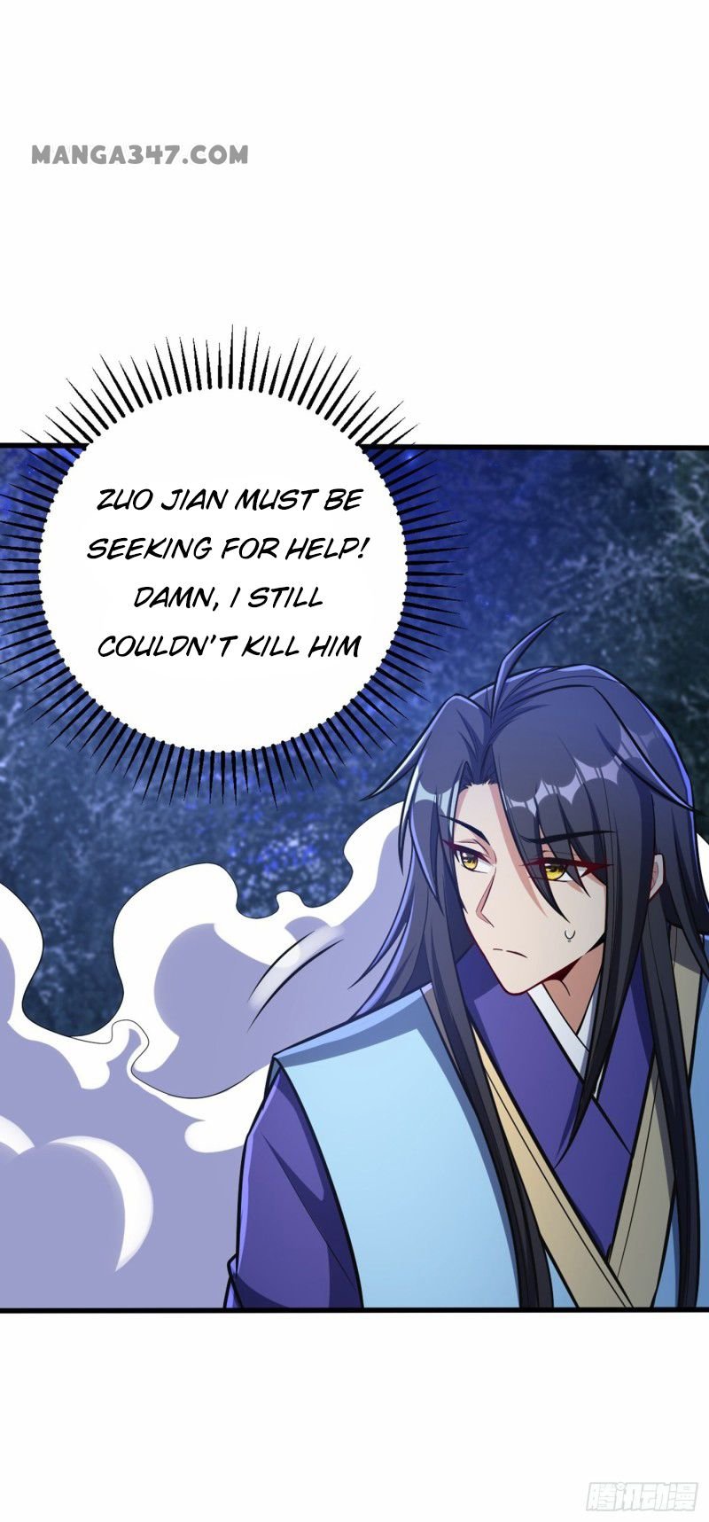 Page 11 of Chapter 147