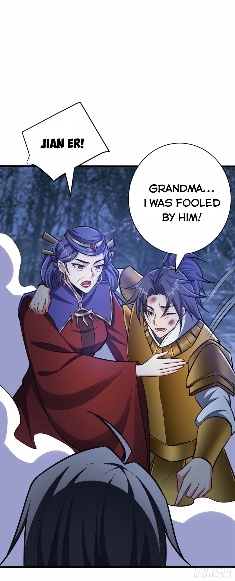 Page 14 of Chapter 147