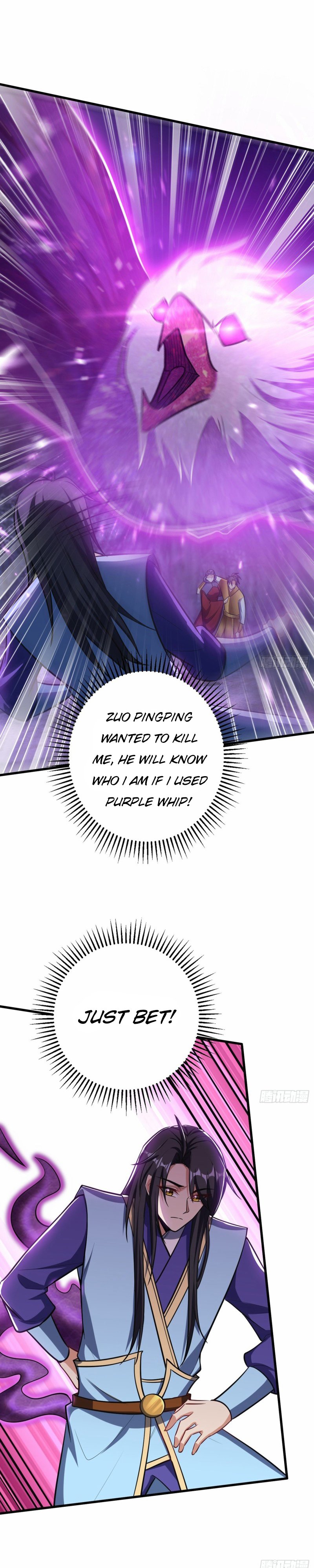 Page 17 of Chapter 147