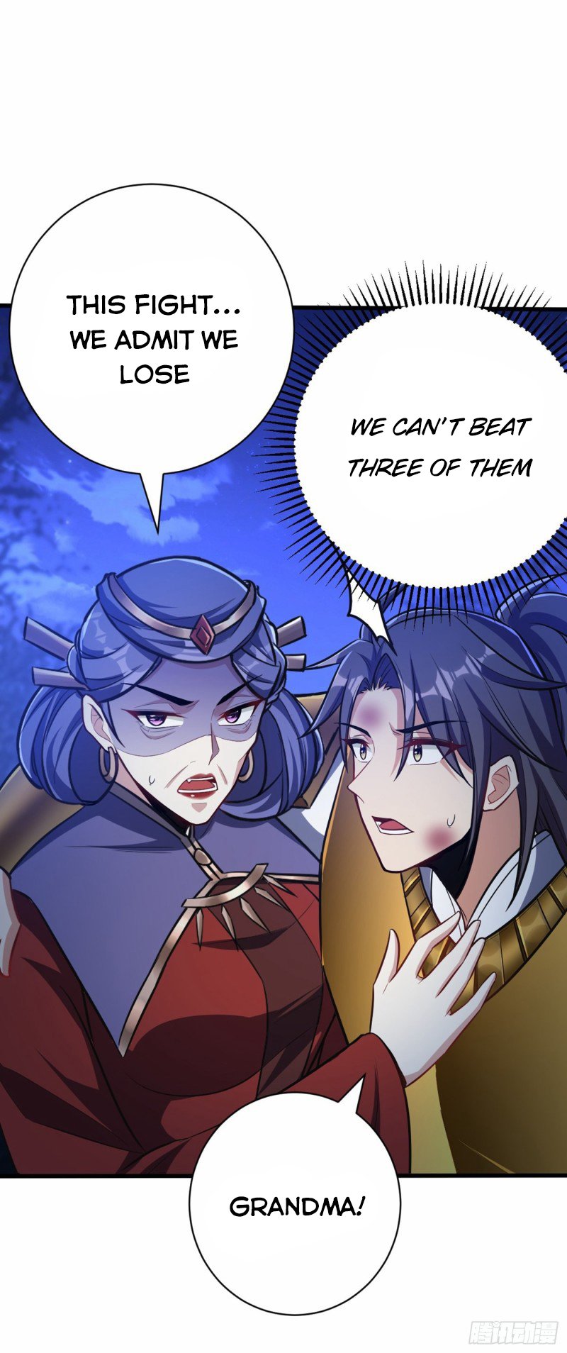 Page 26 of Chapter 147