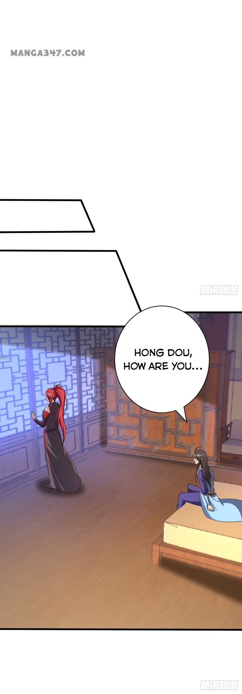 Page 12 of Chapter 148