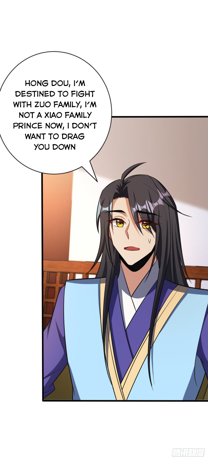Page 14 of Chapter 148