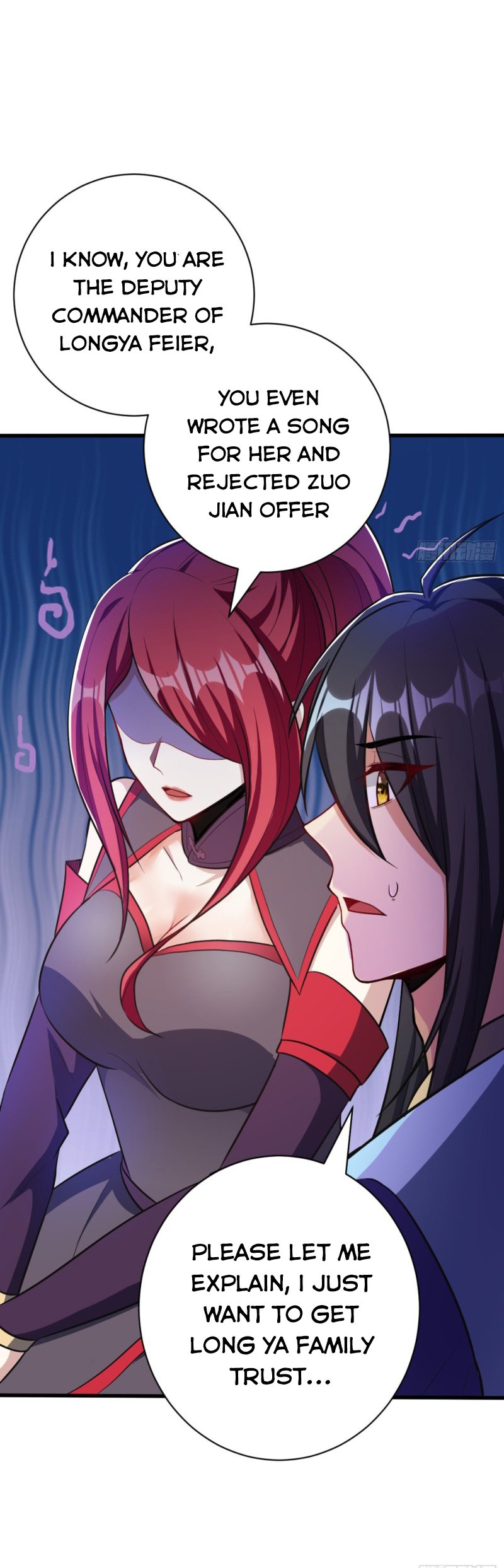 Page 17 of Chapter 148