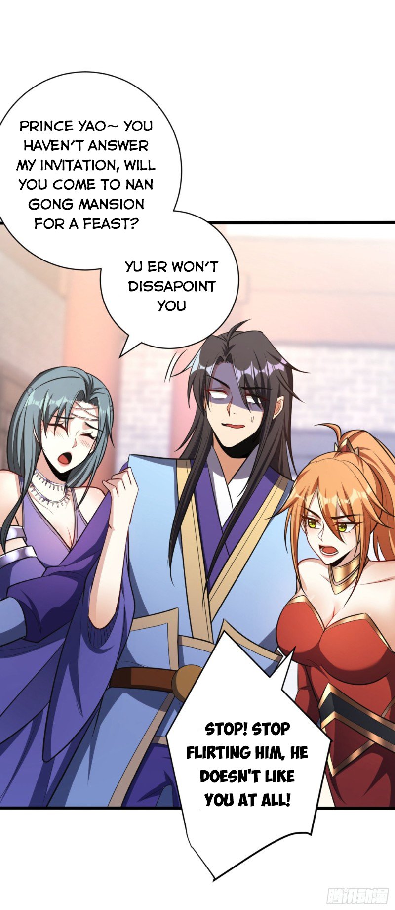 Page 6 of Chapter 149