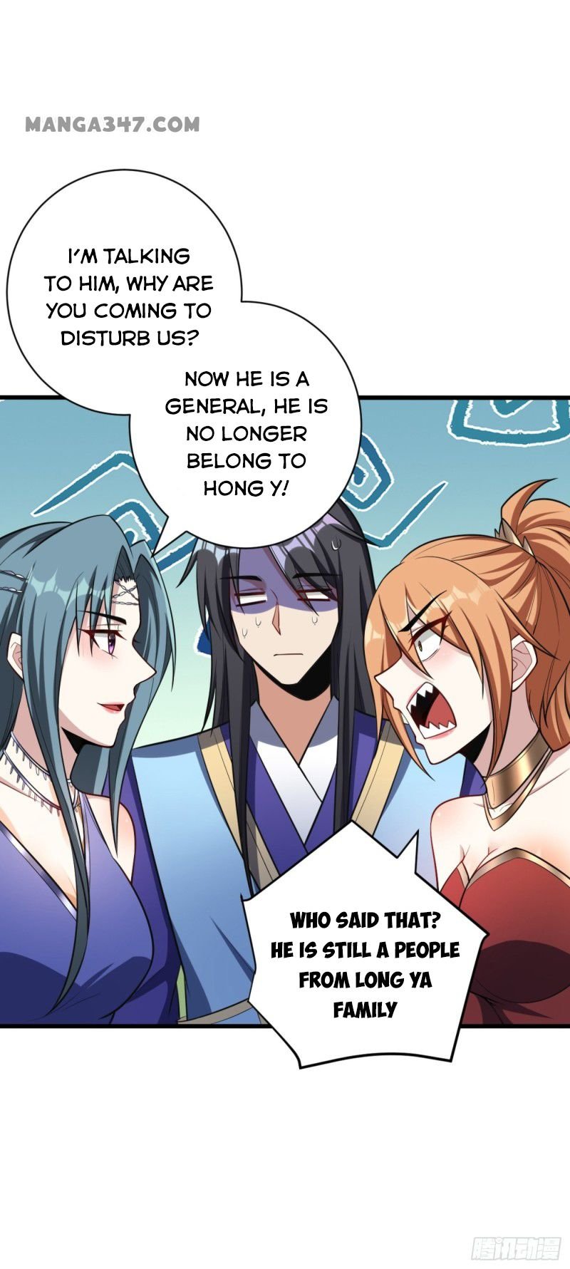 Page 7 of Chapter 149