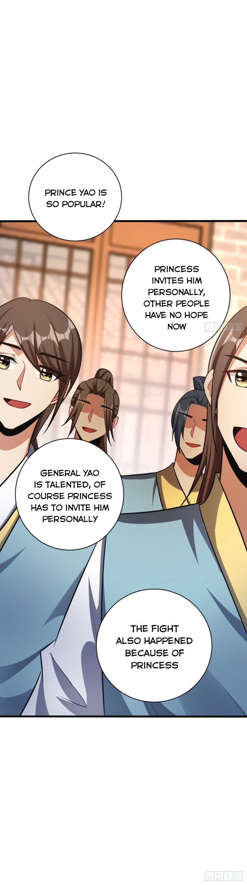 Page 12 of Chapter 149