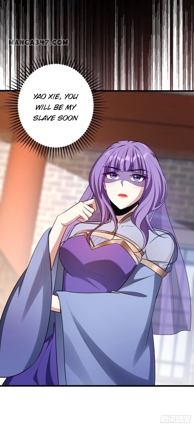 Page 17 of Chapter 149