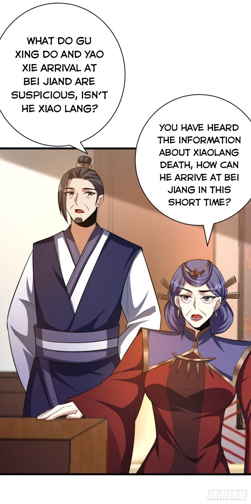 Page 20 of Chapter 149
