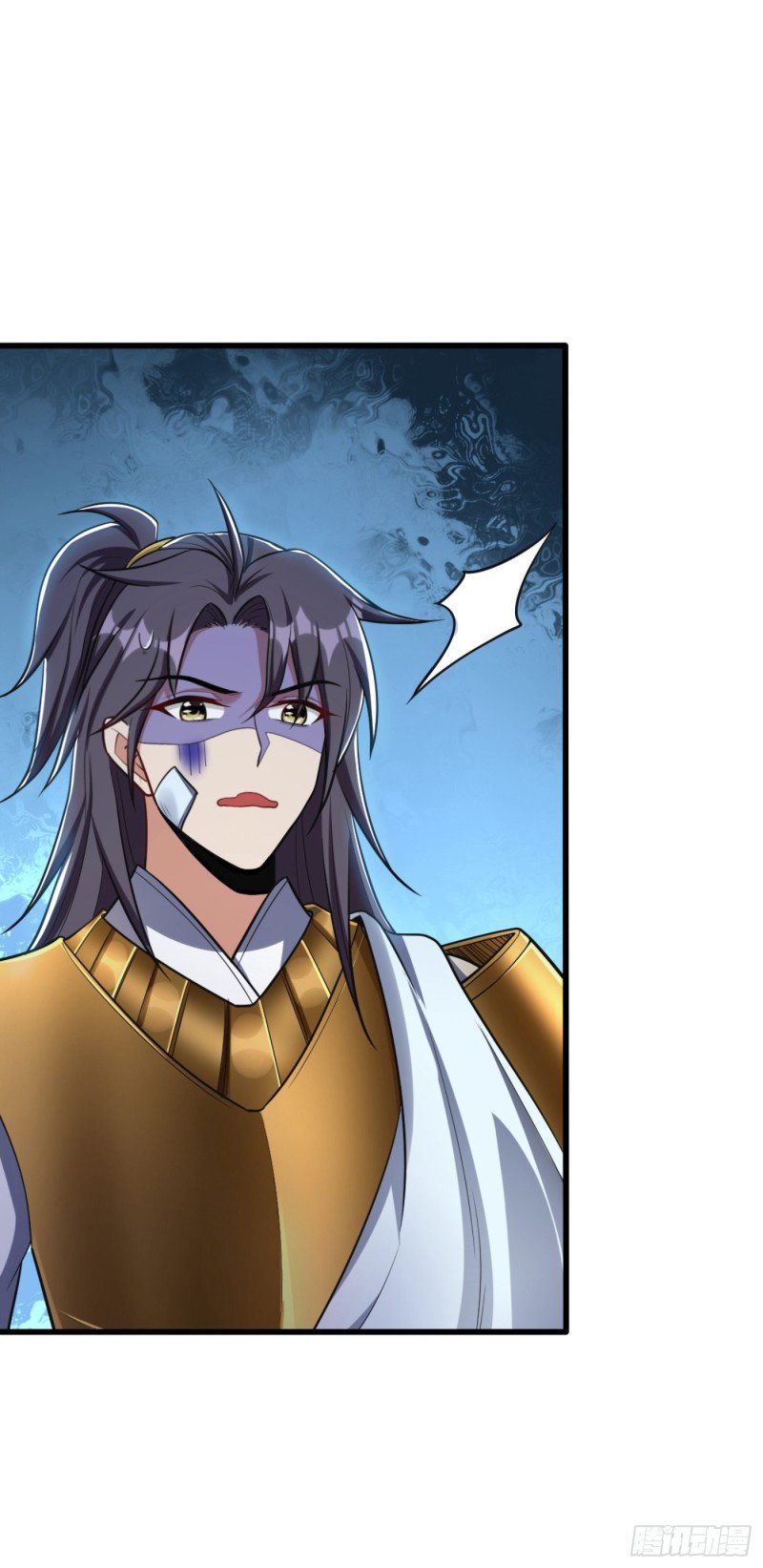 Page 23 of Chapter 149