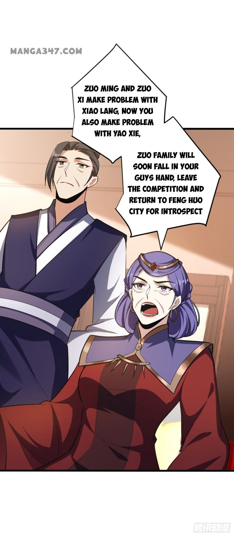 Page 24 of Chapter 149