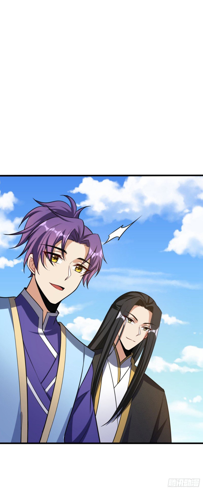 Page 28 of Chapter 149