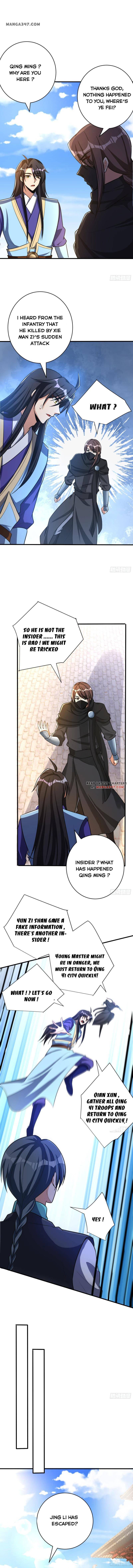 Page 1 of Chapter 166
