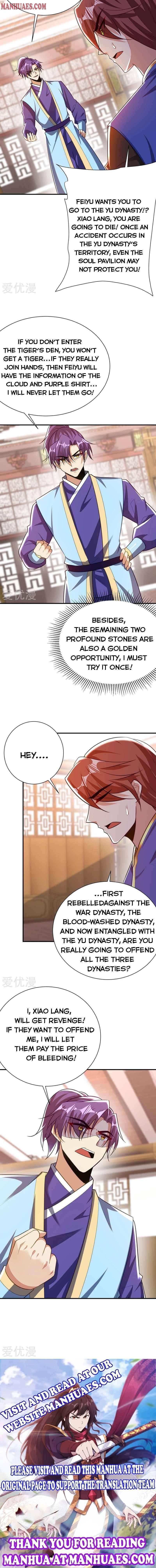 Page 7 of Chapter 193
