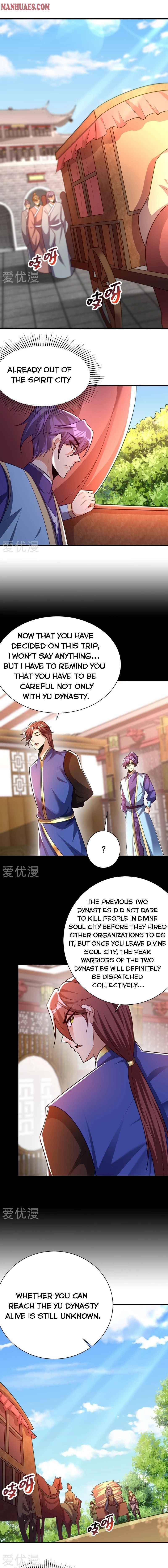 Page 3 of Chapter 194