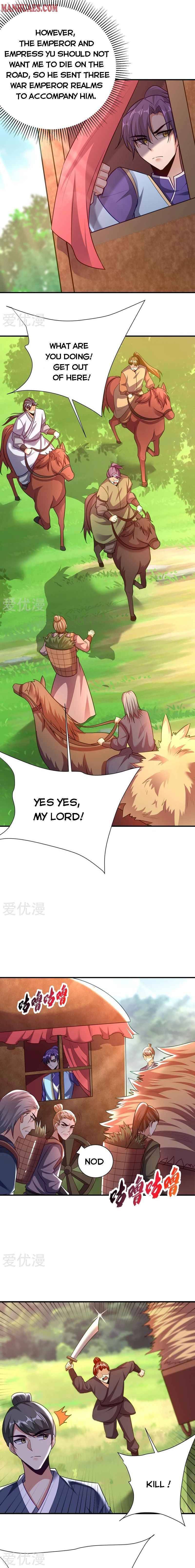 Page 4 of Chapter 194