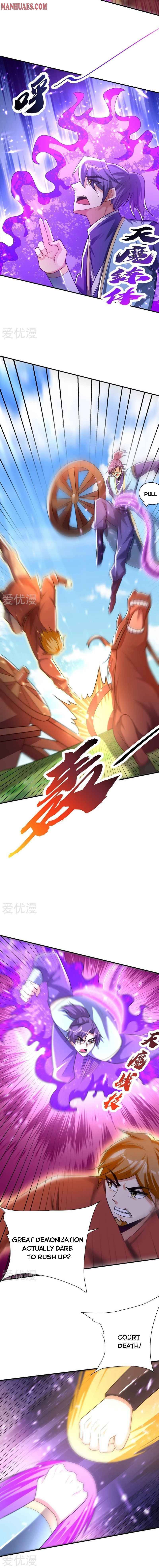 Page 6 of Chapter 194