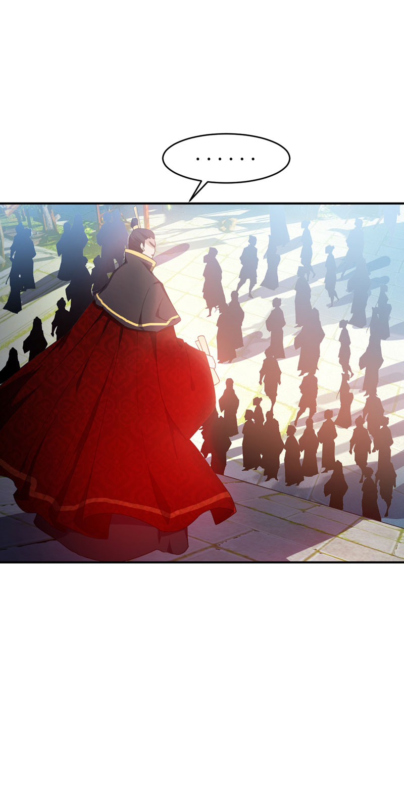 Page 7 of Chapter 22