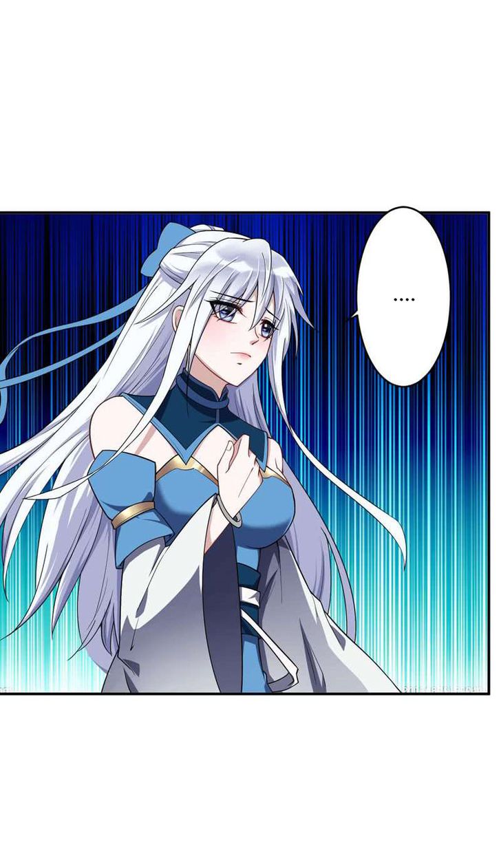 Page 12 of Chapter 24