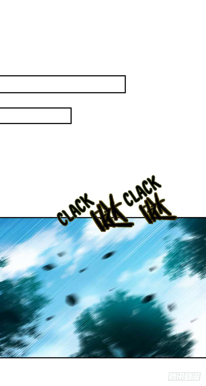 Page 2 of Chapter 25