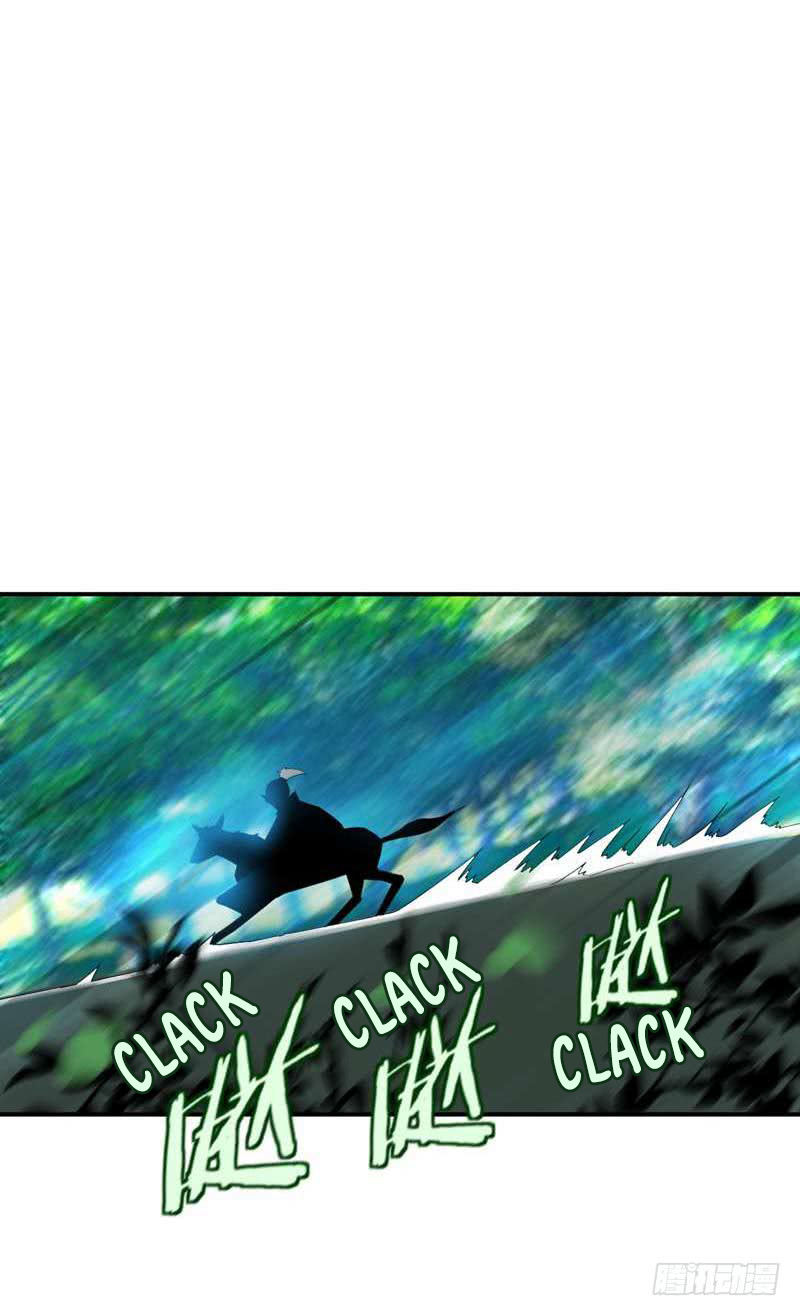 Page 3 of Chapter 25