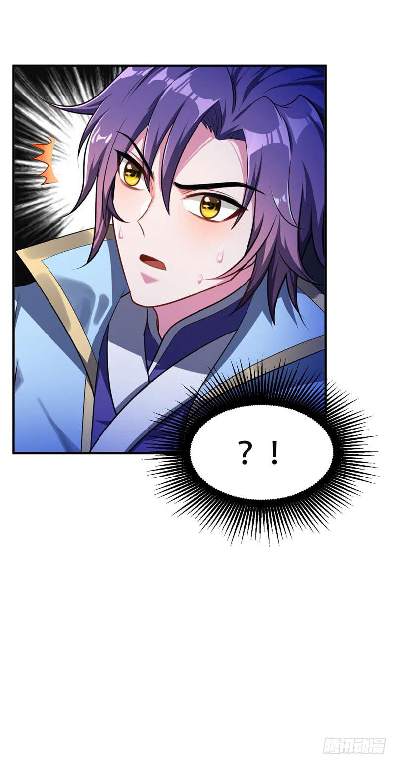 Page 9 of Chapter 25
