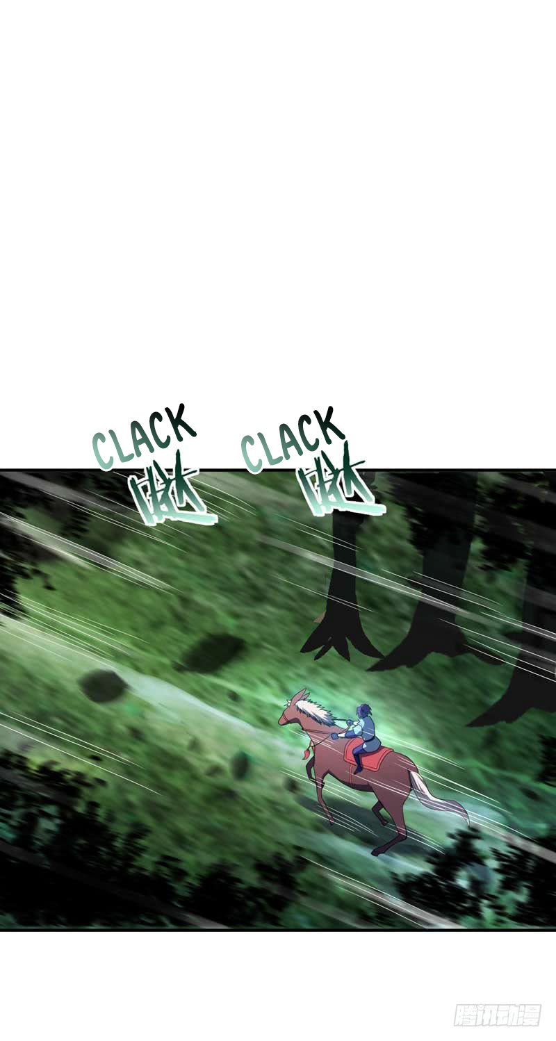 Page 12 of Chapter 25