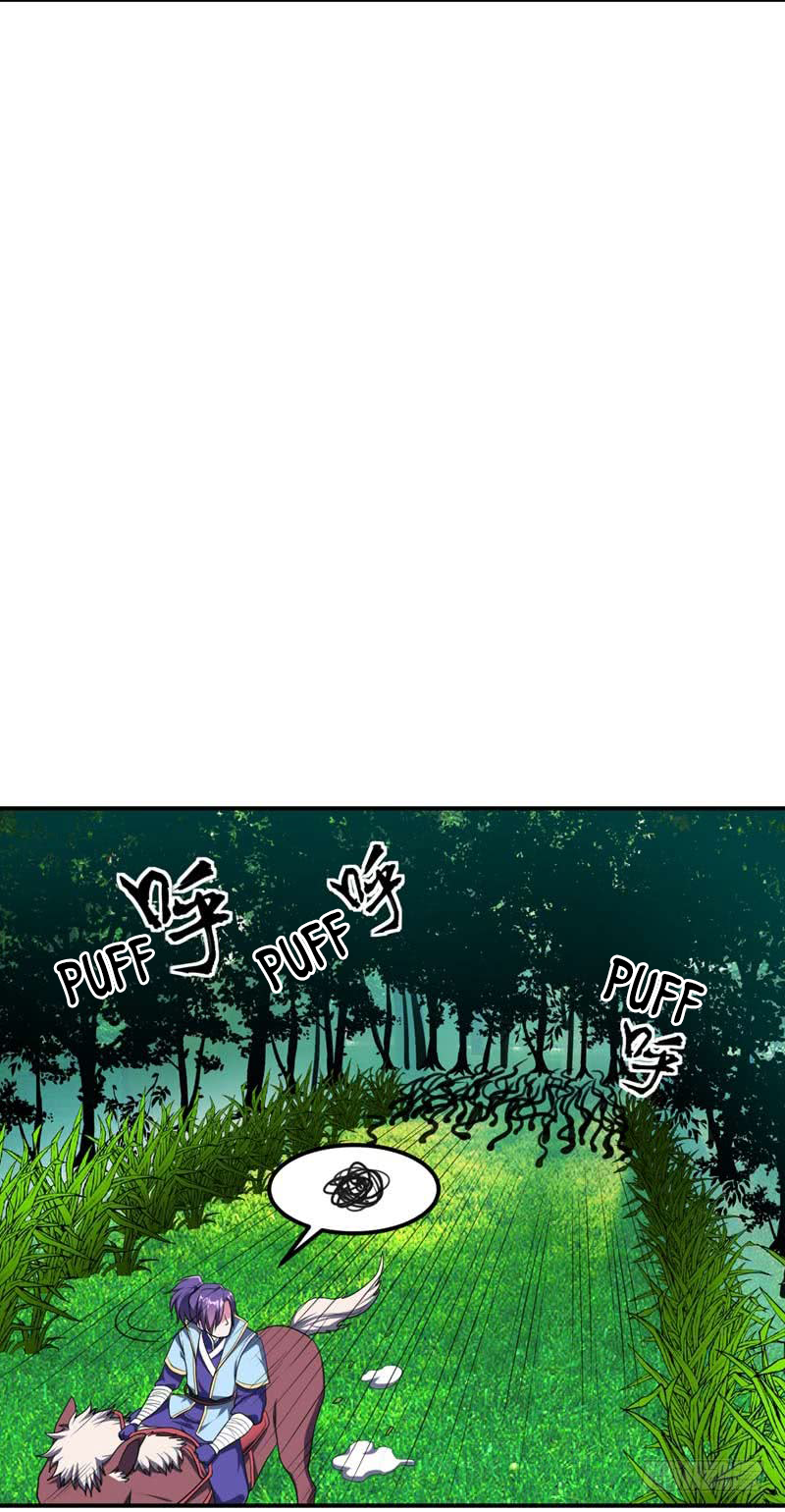 Page 19 of Chapter 25