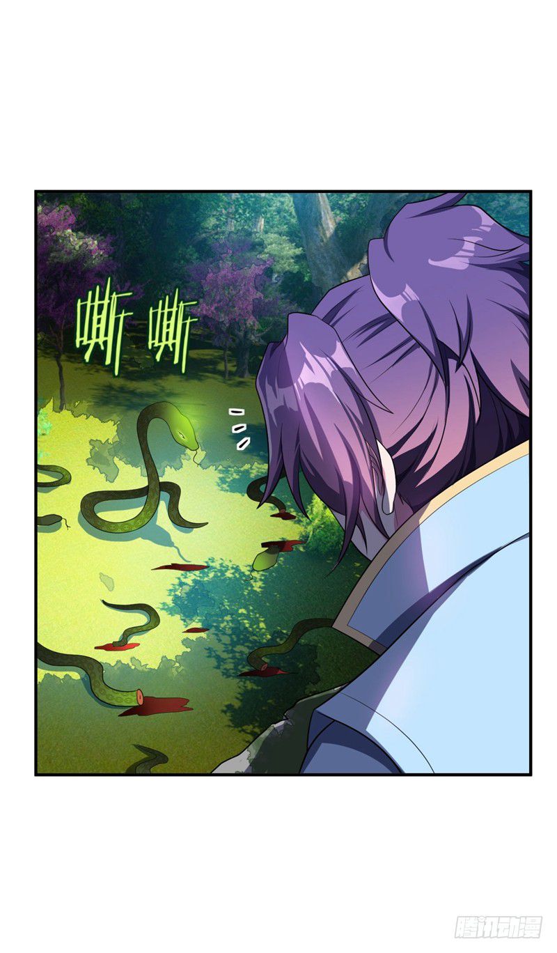 Page 10 of Chapter 26