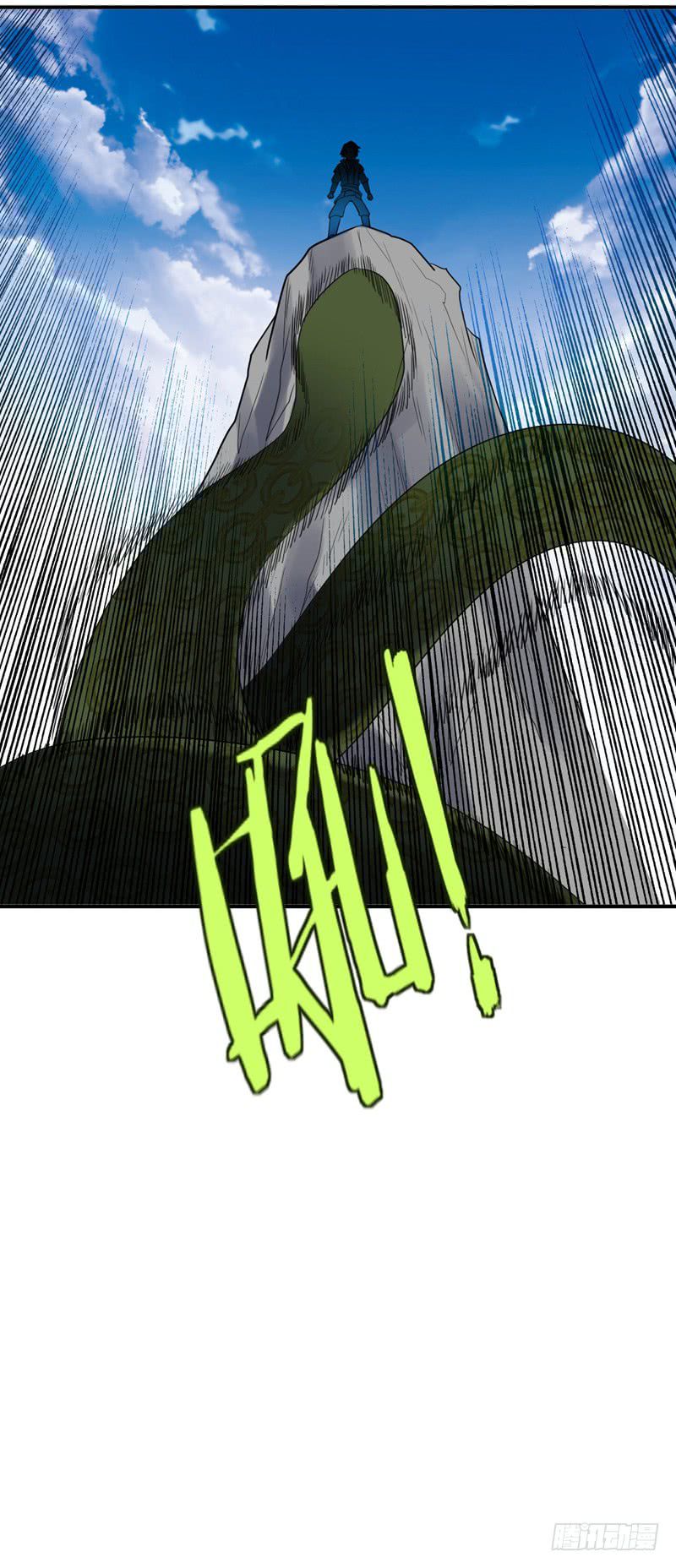 Page 12 of Chapter 26