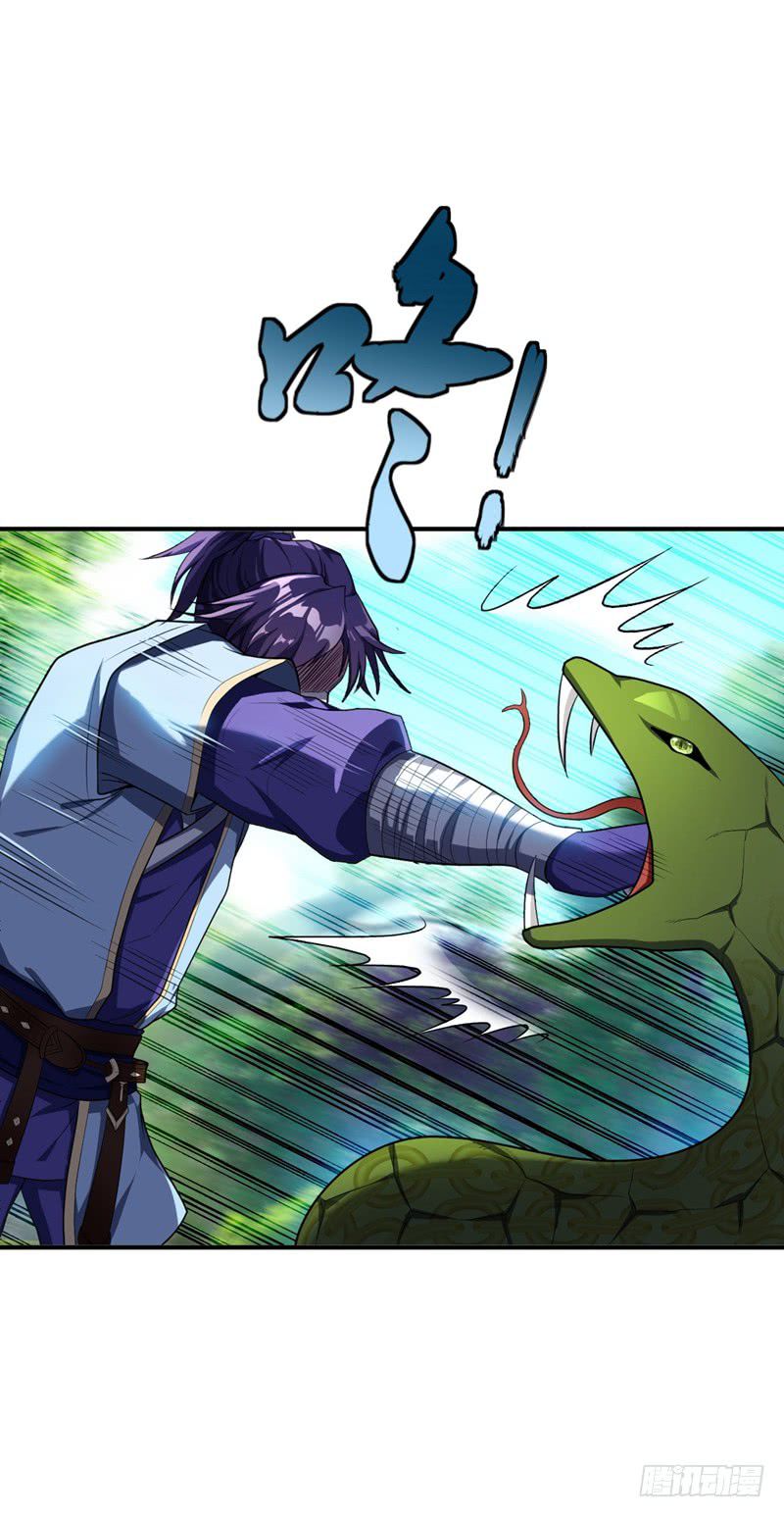 Page 14 of Chapter 26