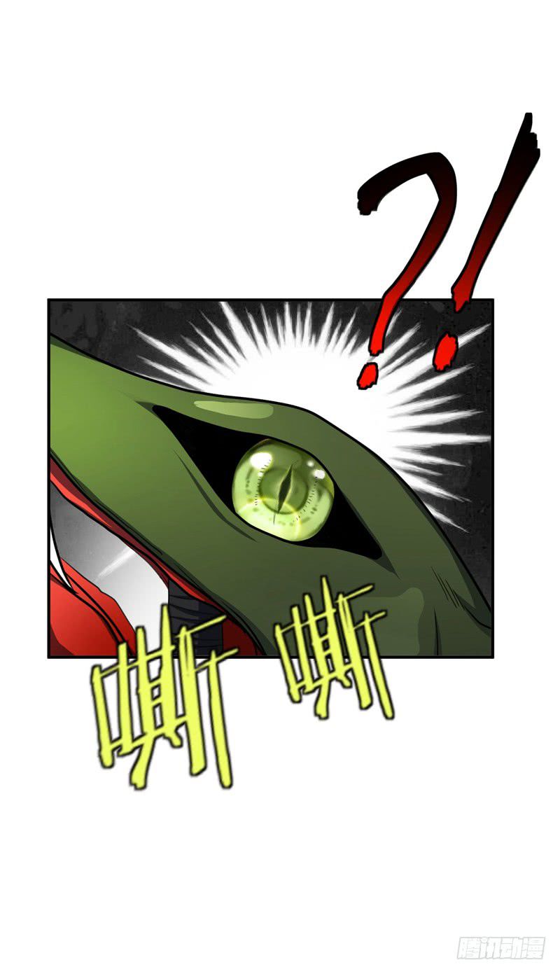 Page 15 of Chapter 26