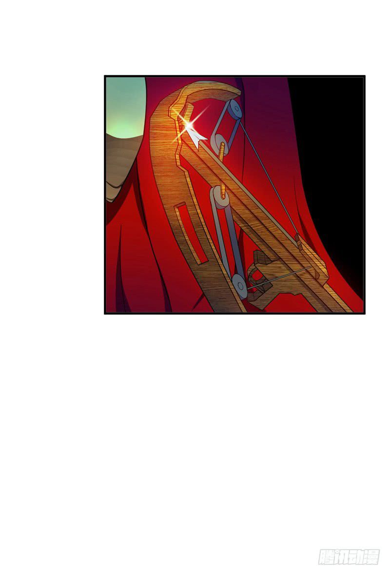 Page 5 of Chapter 27