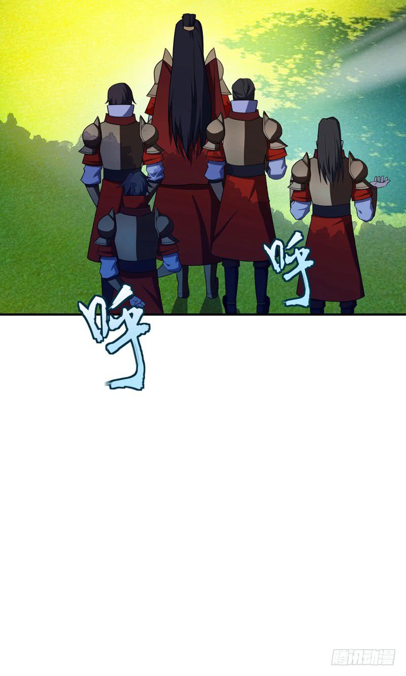 Page 15 of Chapter 27