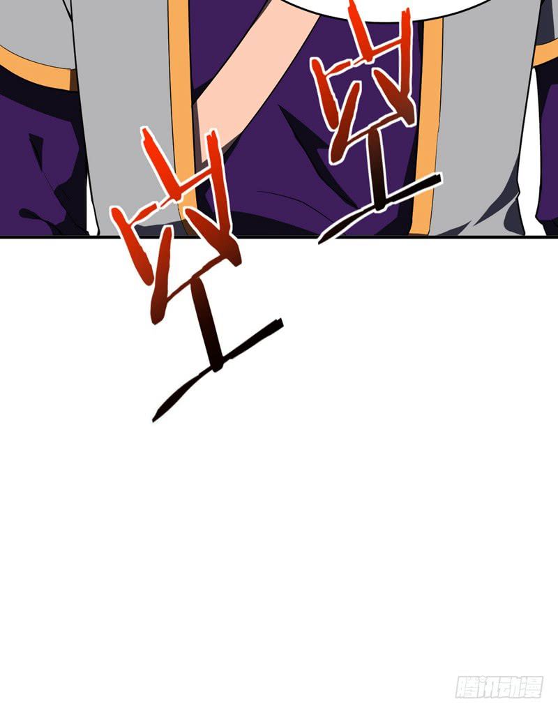Page 17 of Chapter 27