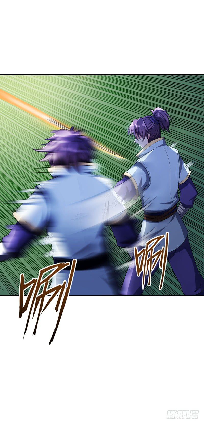 Page 2 of Chapter 28