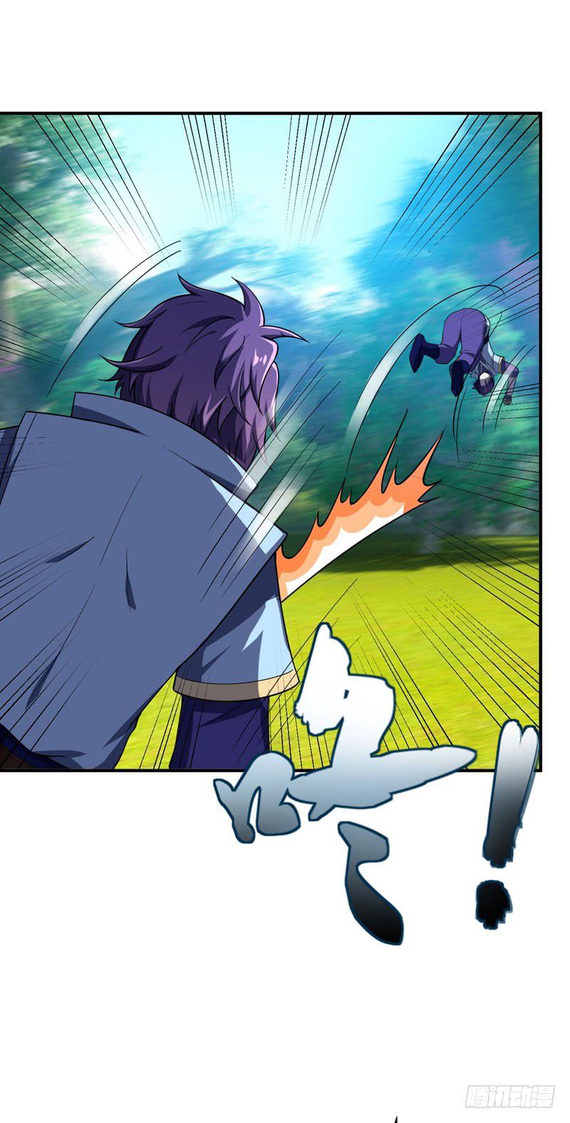Page 5 of Chapter 28