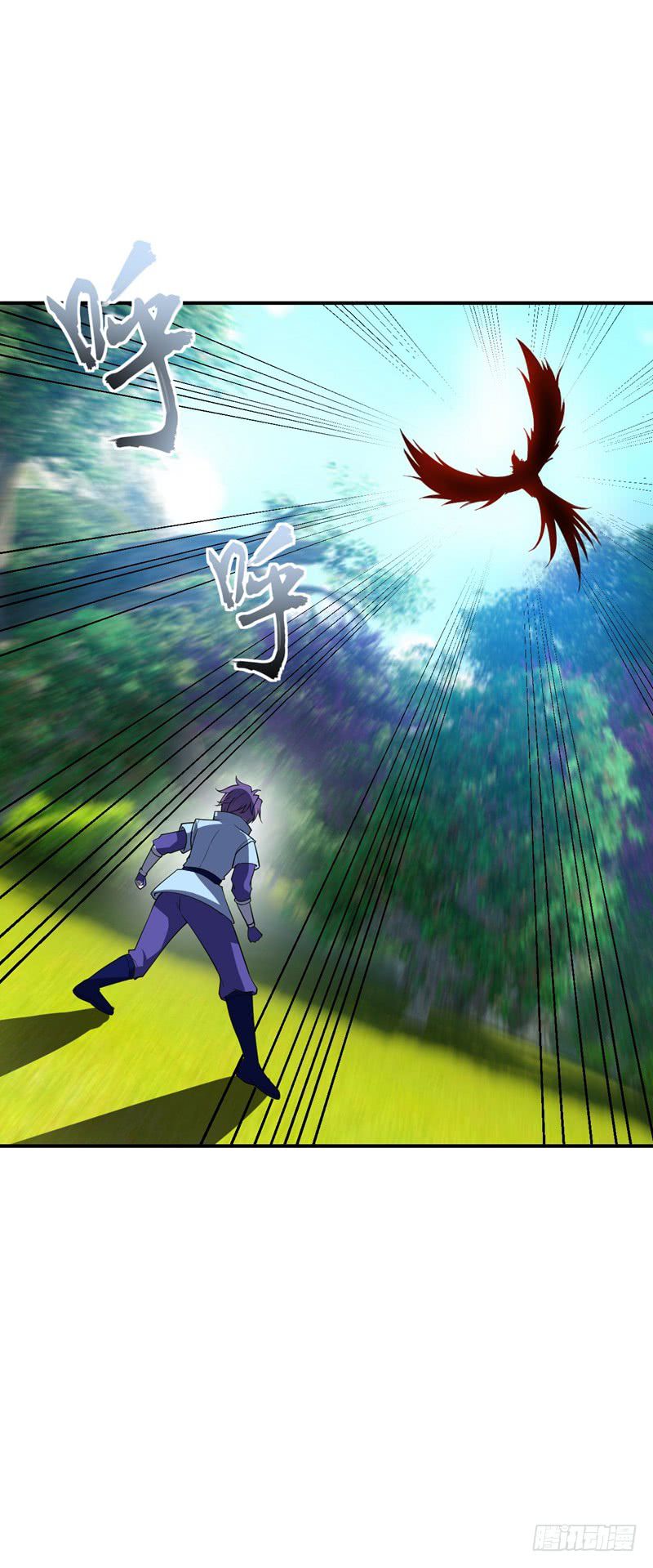 Page 7 of Chapter 28