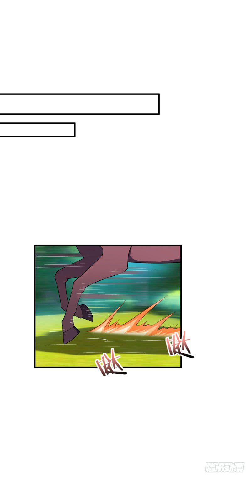 Page 14 of Chapter 28