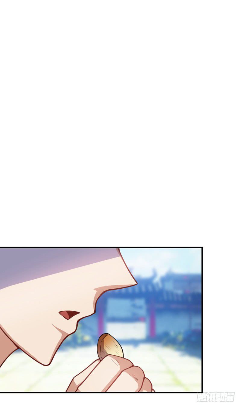 Page 24 of Chapter 28