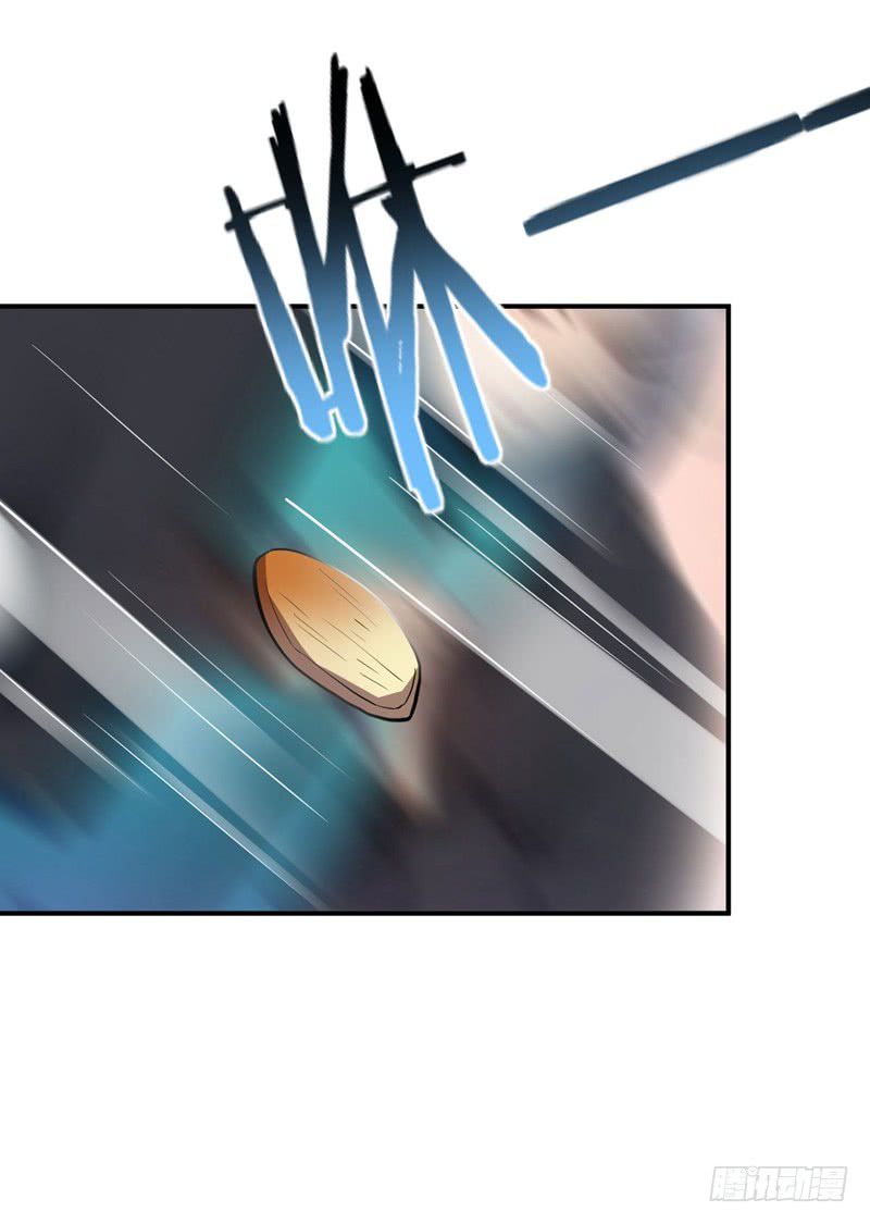 Page 25 of Chapter 28